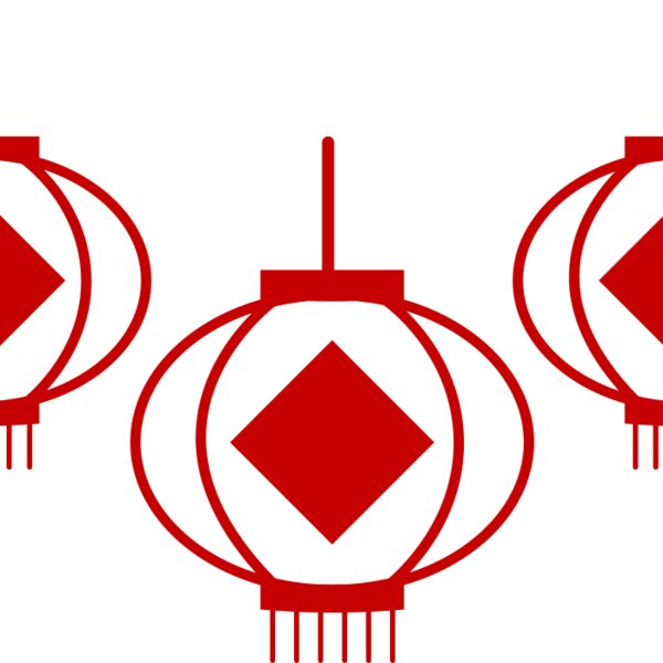 Chinese Lanterns Thumbnail